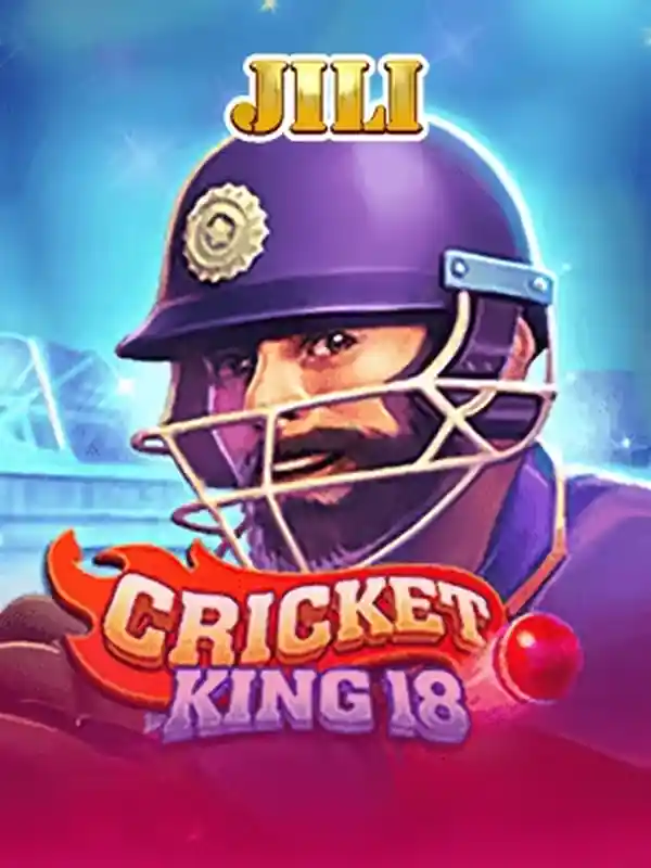 ক্রিকেট